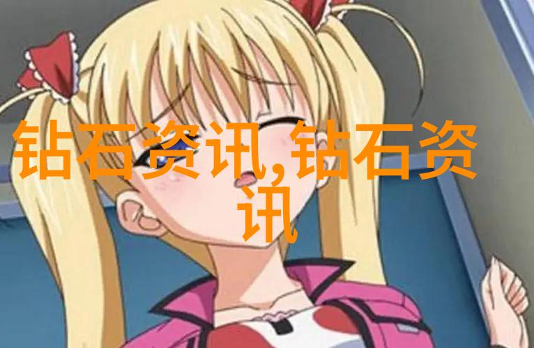 钻石戒指之恋中南实体店的璀璨故事