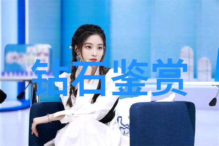宝诗龙传说中的文明守护者与古老智慧的化身