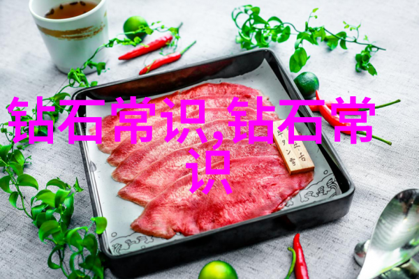 2022年首饰设计大赛-璀璨梦想2022年首饰设计大赛精彩回顾