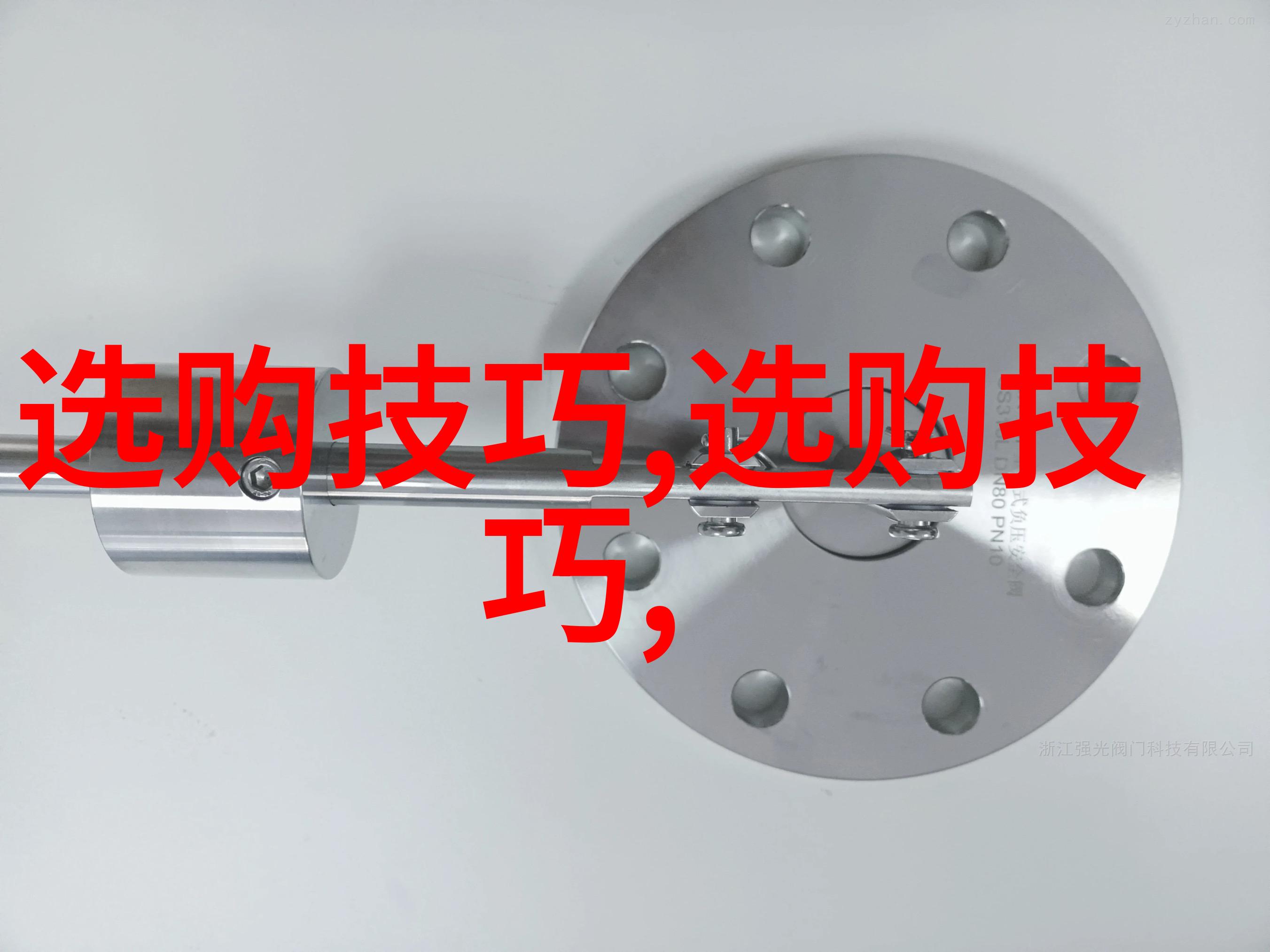 夜夜风流揭秘古代游侠的无尽追梦