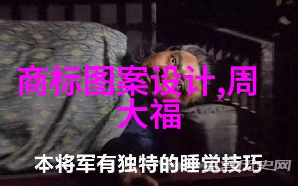 马的长毛马的太长了疼