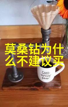 工艺流程图解析精准制造的蓝图
