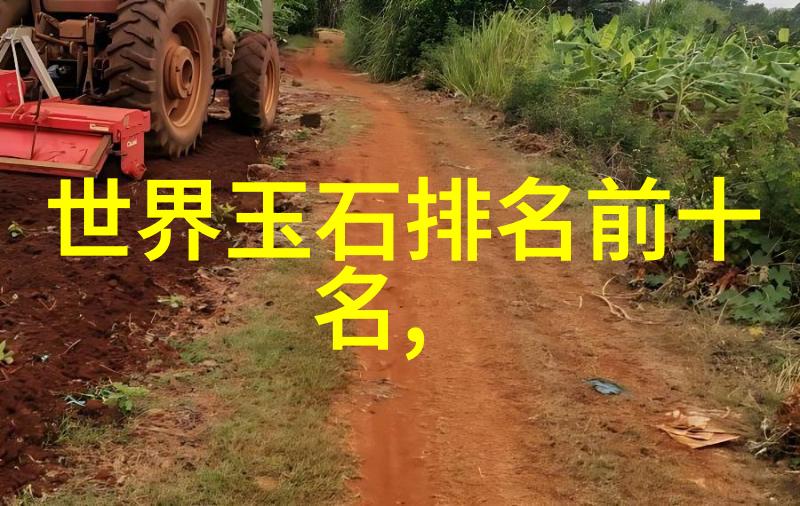 南朝诗书之宗的笔墨传承王羲之艺术生活的精髓
