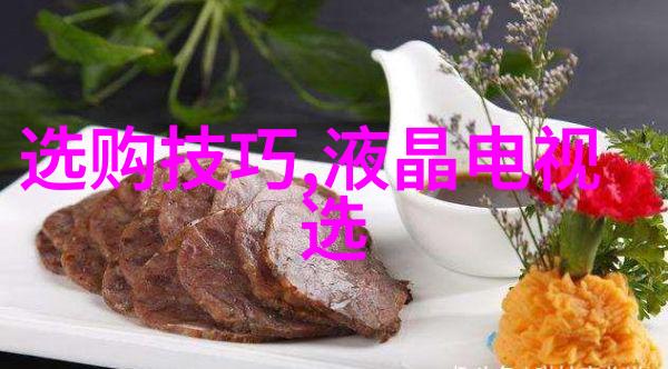 世界第三大钻石-璀璨夺目揭秘莫桑比克的三角洲钻石