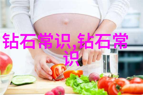 工艺图的基本组成有哪些