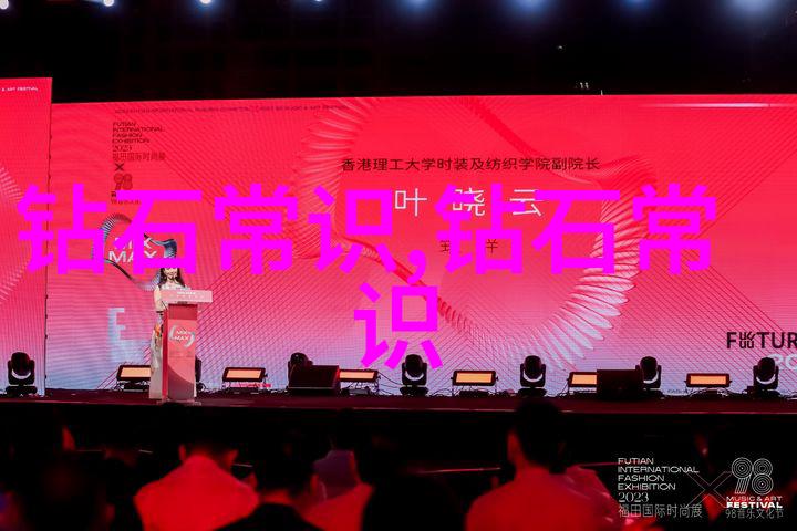 睡前小故事哄女朋友-月光下的甜蜜冒险一个爱的奇幻旅程
