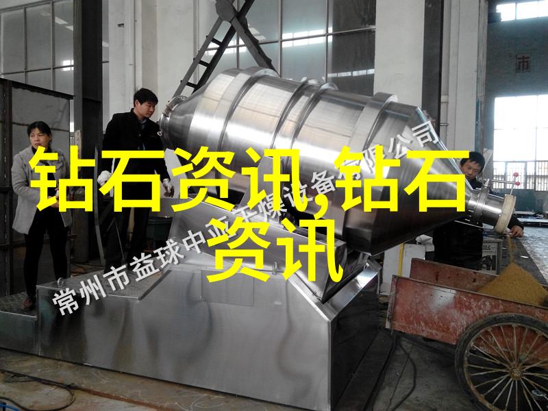 跨越文化界限中西方差异解析PPT免费下载