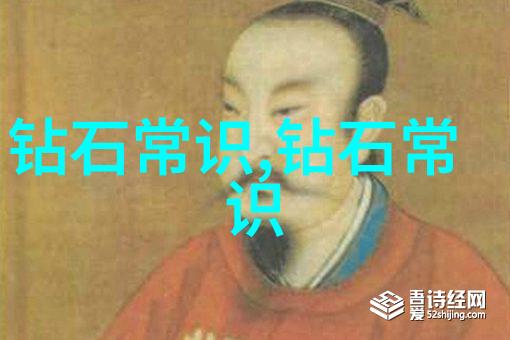 在社会的海洋中冰种A货翡翠如意挂件闪耀着情感艺术之美十大场口翡翠原石特征在其身上得到了完美体现