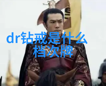 钻石鉴赏咱来教你如何分辨真假不容易的好看宝石