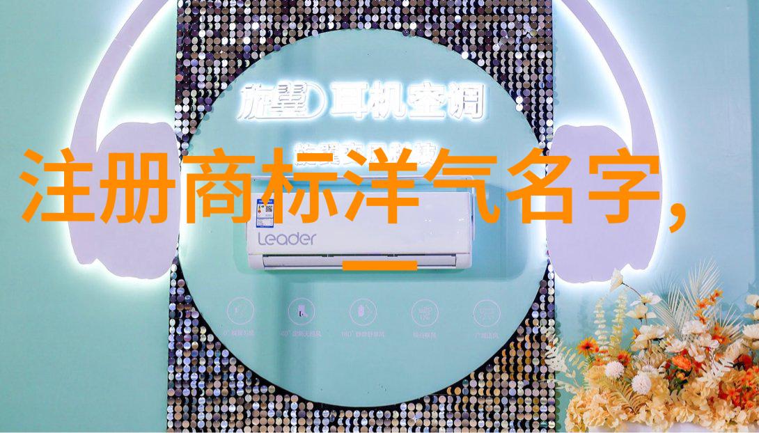 手工工艺品图片我来展示你那些独一无二的手工艺术作品
