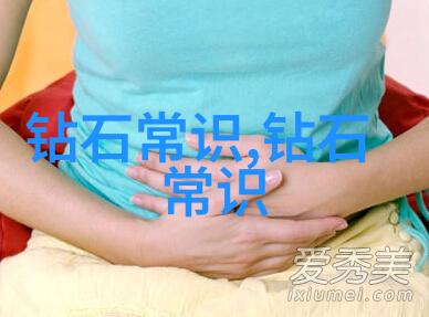 创意设计中的和田玉应用将半变为全新的美学语言