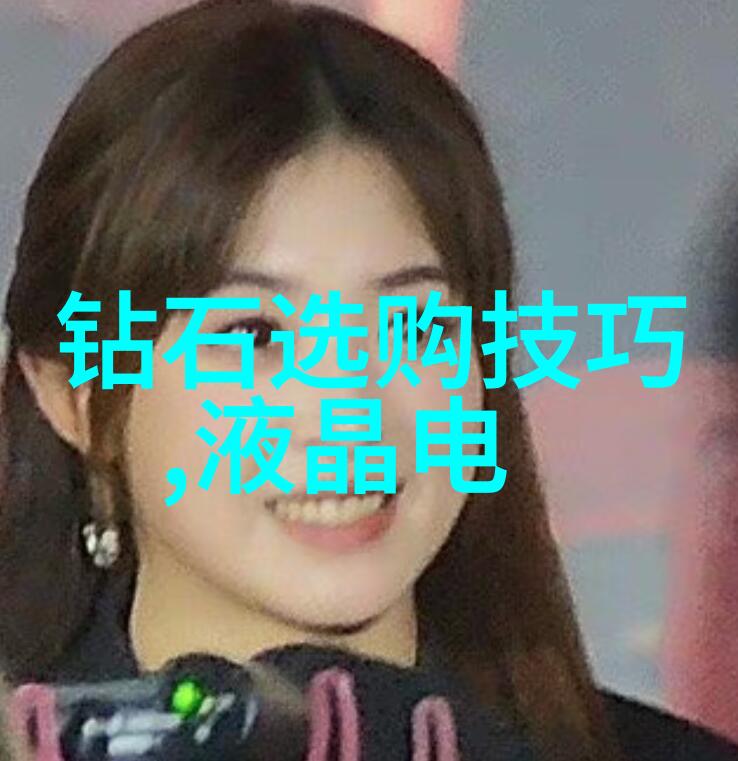 东陵玉的危害IDo婚后市场纪念日系列新品发布惊现毒玉