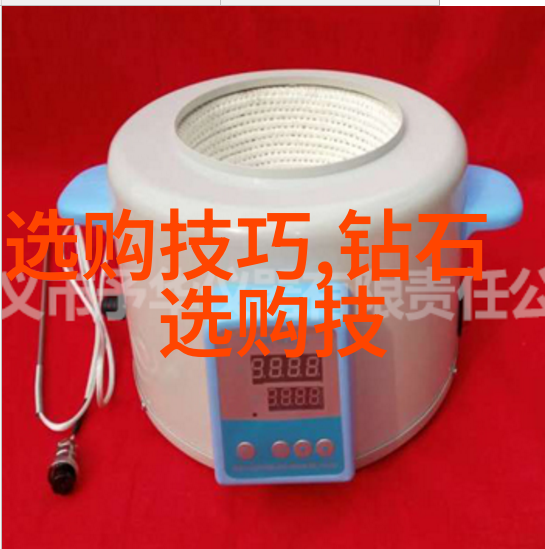 工艺设计与单个工序的协同效应