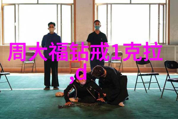 文化的丰富面纱探索传统艺术与民俗的交响篇章