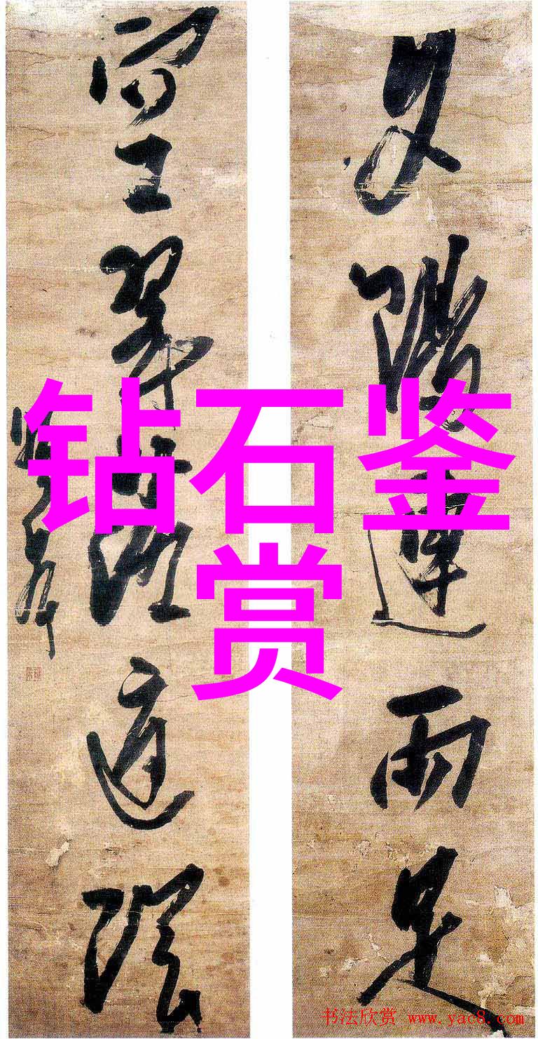 深入探究文化属性揭秘我们心中那片独特的天地
