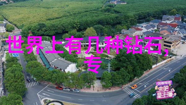 扑克之痛女人豪迈的一步