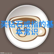 迈开腿让我尝尝你的森林樱花动漫-踏步进入绘卷森林樱花之旅