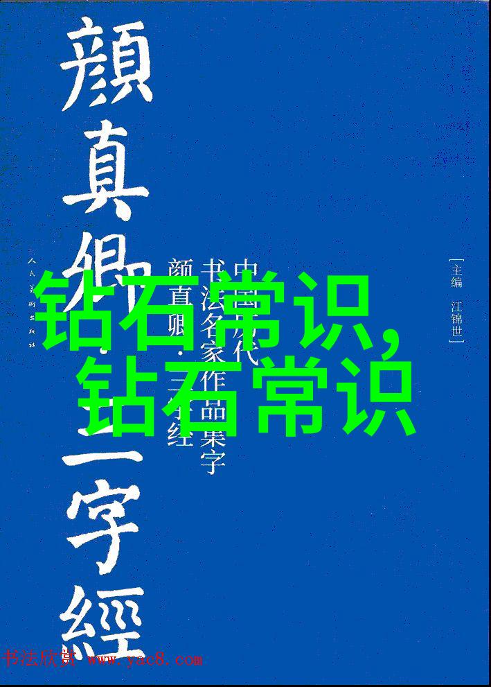 在追求独特风格的同时如何保持婚纱设计的经典元素