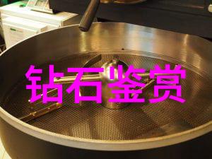 中国文化定义的论述-纵横探究中国文化精神的深度解析