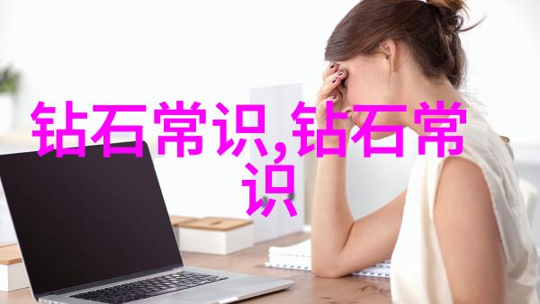 玉文化的奥秘古代帝王为何疯狂追求碧青石