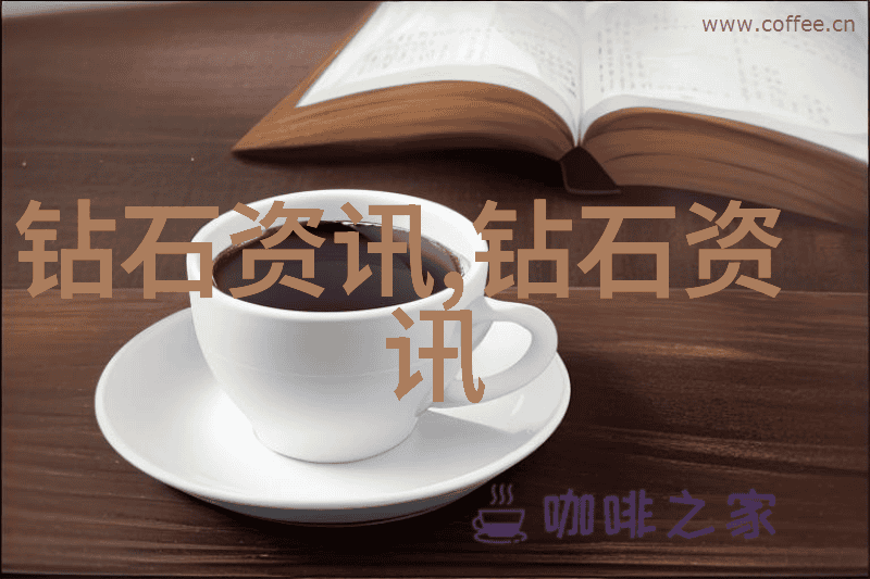 宝石的多样魅力探索不同类型的璀璨之美