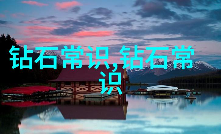 花开笑语春天的趣事大集合