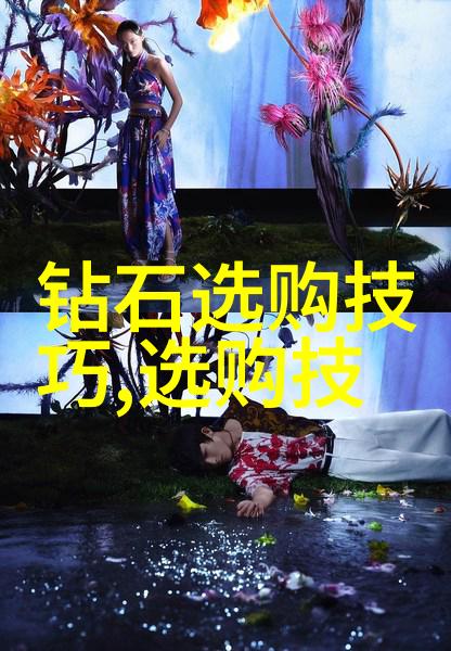 和田玉碧玉价格我来告诉你一个好消息最新的市场行情显示和田玉和碧玉的价格正在逐步回暖
