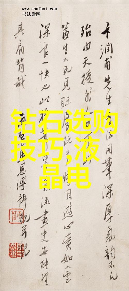 抖音短视频内容泛滥难以留意