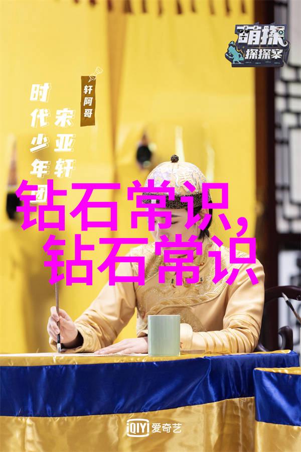 魅皇邪帝-逆袭之王魅惑众生操控命运
