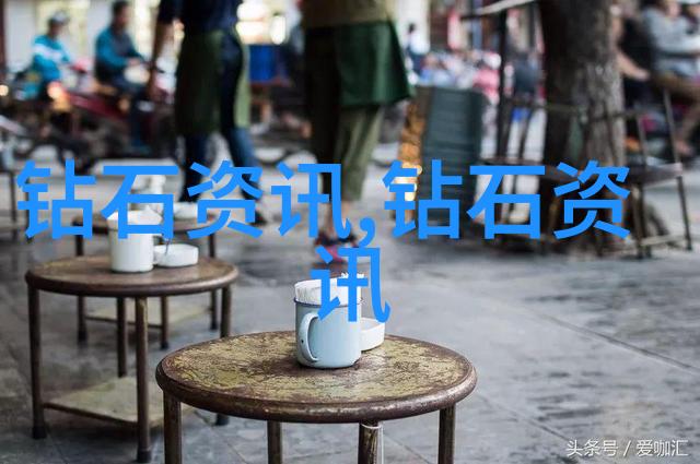 室外设计-绿色空间的艺术创造宜居的户外环境