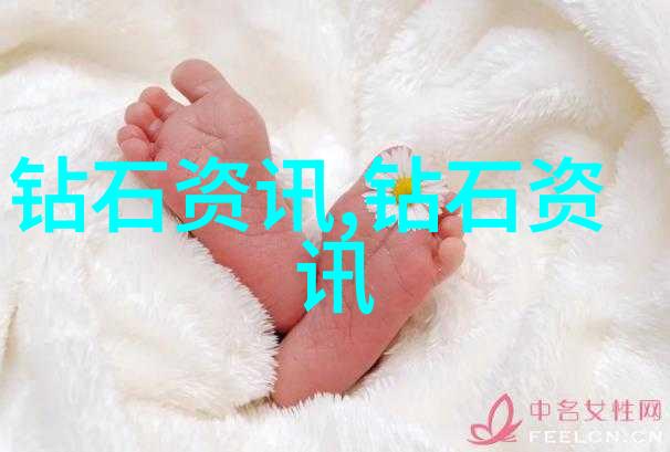 工商管理学探索企业运营的智慧与策略
