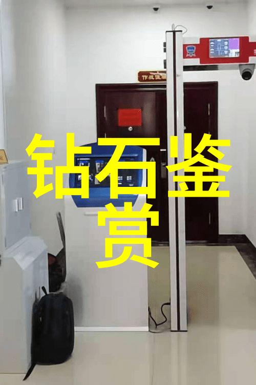 工艺定义剖析制造业中的关键概念