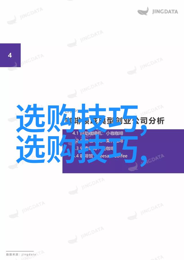 世界最著名的八大钻石我来告诉你这些超级璀璨的宝石故事