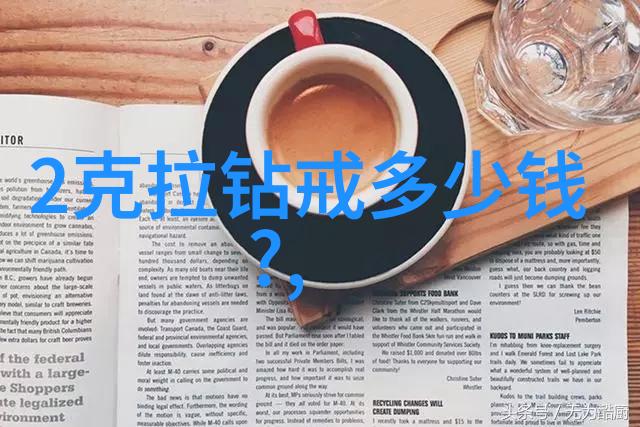 室内艺术设计空间中的色彩与光影游戏