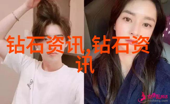 环保材料在室内设计中的应用实例分析