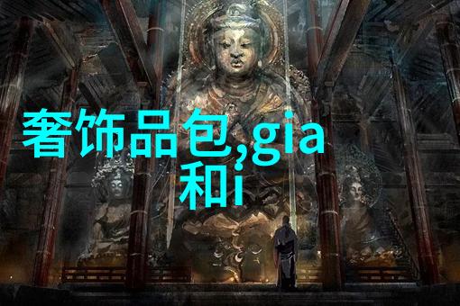 从未被发现到备受追捧一篇关于冷门宝石成长史的小说
