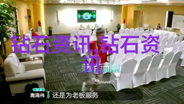 入梦之旅睡前故事的魔法世界