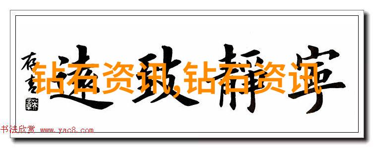 笑谈中国文化揭秘我们如何用笑脸征服世界