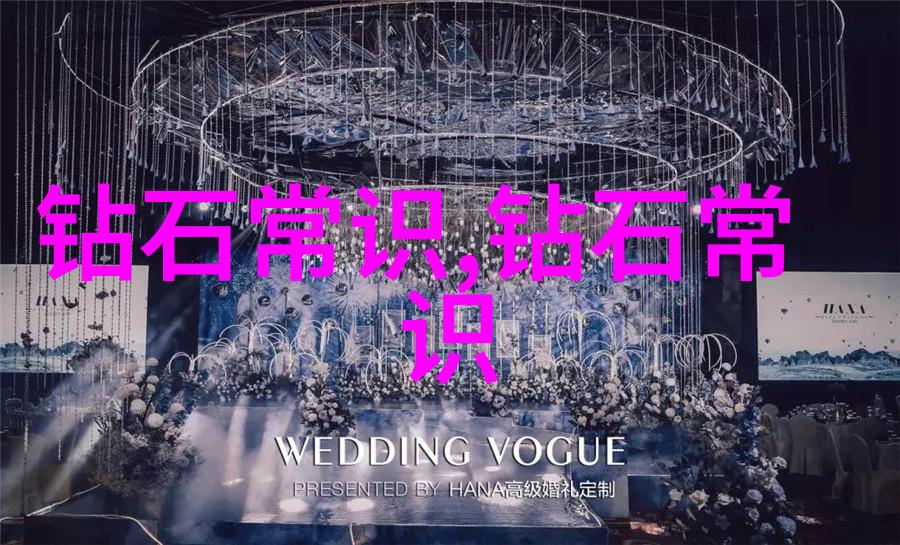 月亮下的舞会让你的女朋友在梦中也能跳起华尔兹