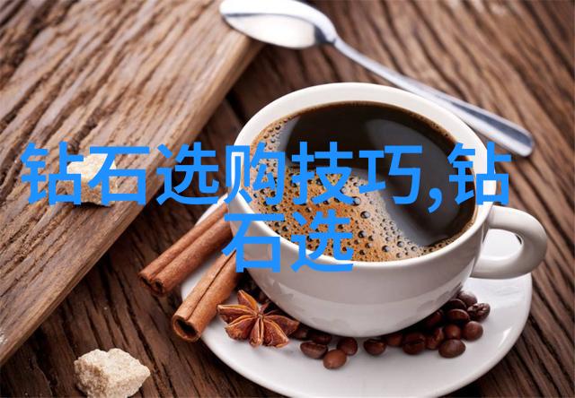 对于珠宝你是怎么理解的 - 珍贵饰品与时尚符号的双重面貌