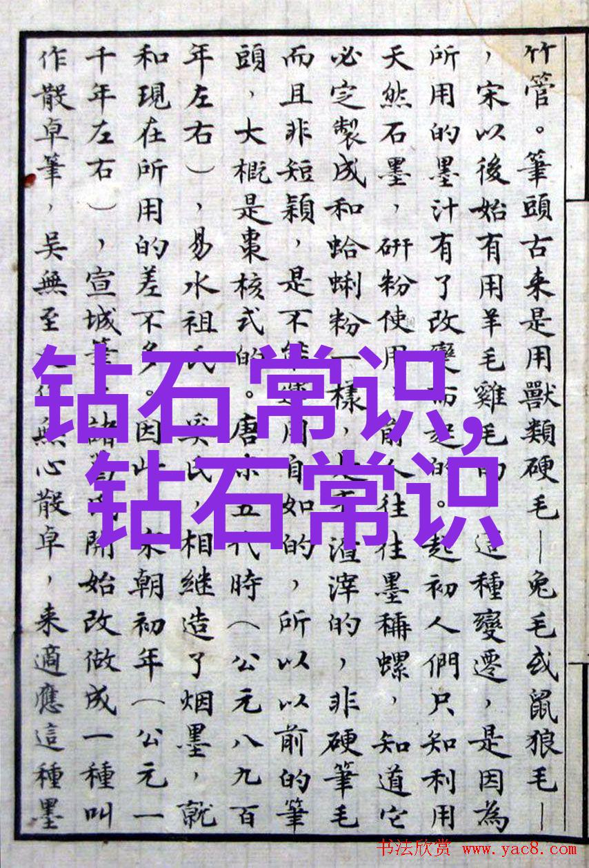 工业化程度高的地区能否生产出具有独特风格的艺术作品