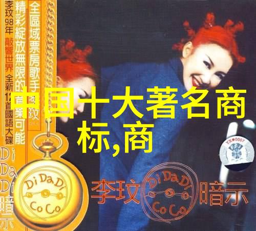 银手镯戴左手还是右手传统的选择与现代的解读之间的纠结