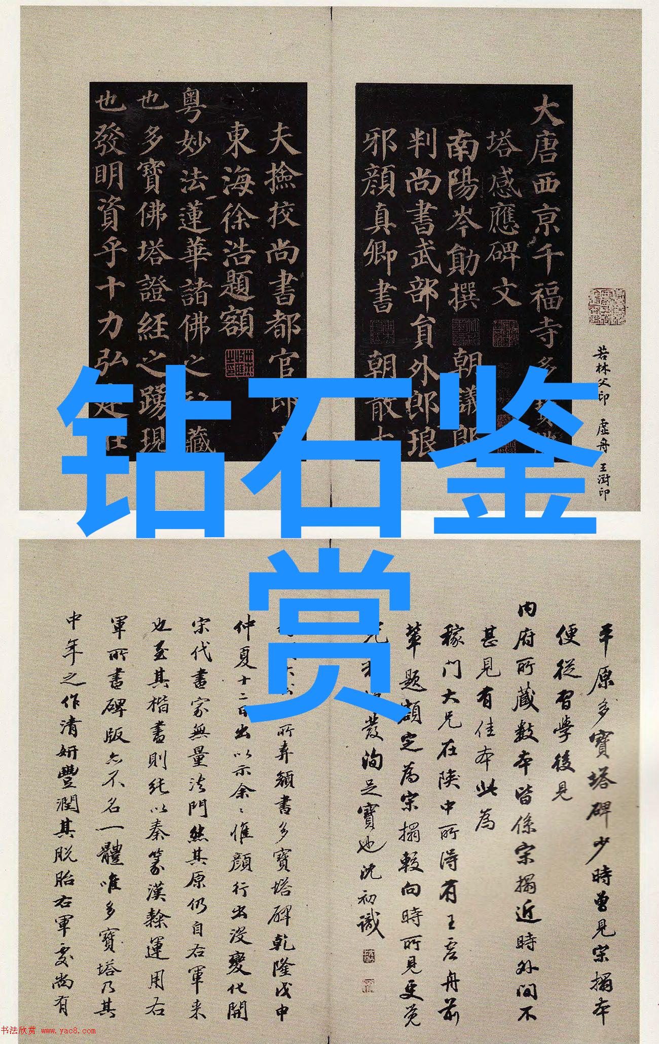 超级英雄日记如何用超能力做家务