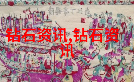 社会中的玉器与狼来了的故事