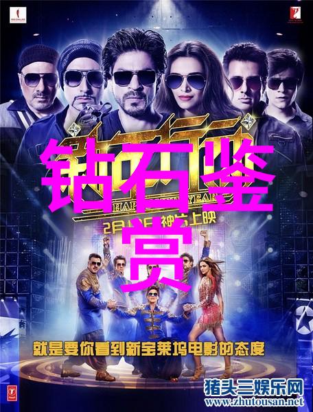 工艺与工序艺术的细腻织网与机械的精确步伐