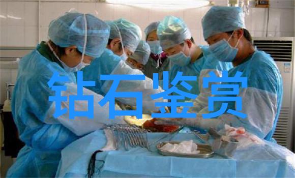企业战略管理深入浅出的企业战略规划与执行