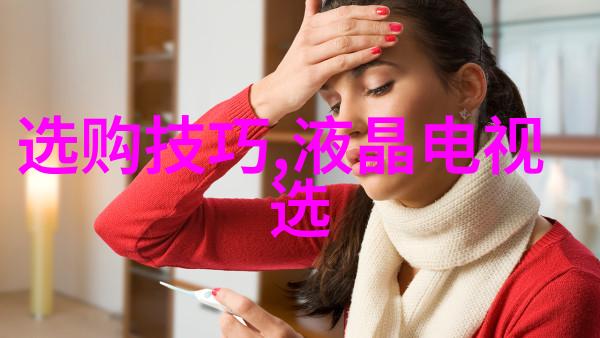 工艺品概览从传统手工艺到现代创意探索多样化的艺术品种类