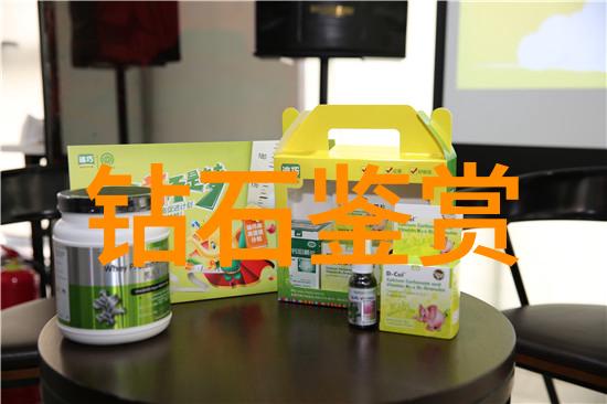 中国钻戒十大名牌排名
