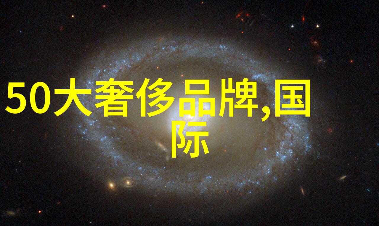 璀璨的宝石世界探秘珍稀宝石的诞生与魅力