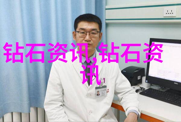 工艺之美手触千年心织永恒
